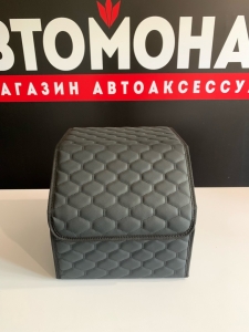 Органайзер в багажник 30 см