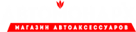 Автомонарх